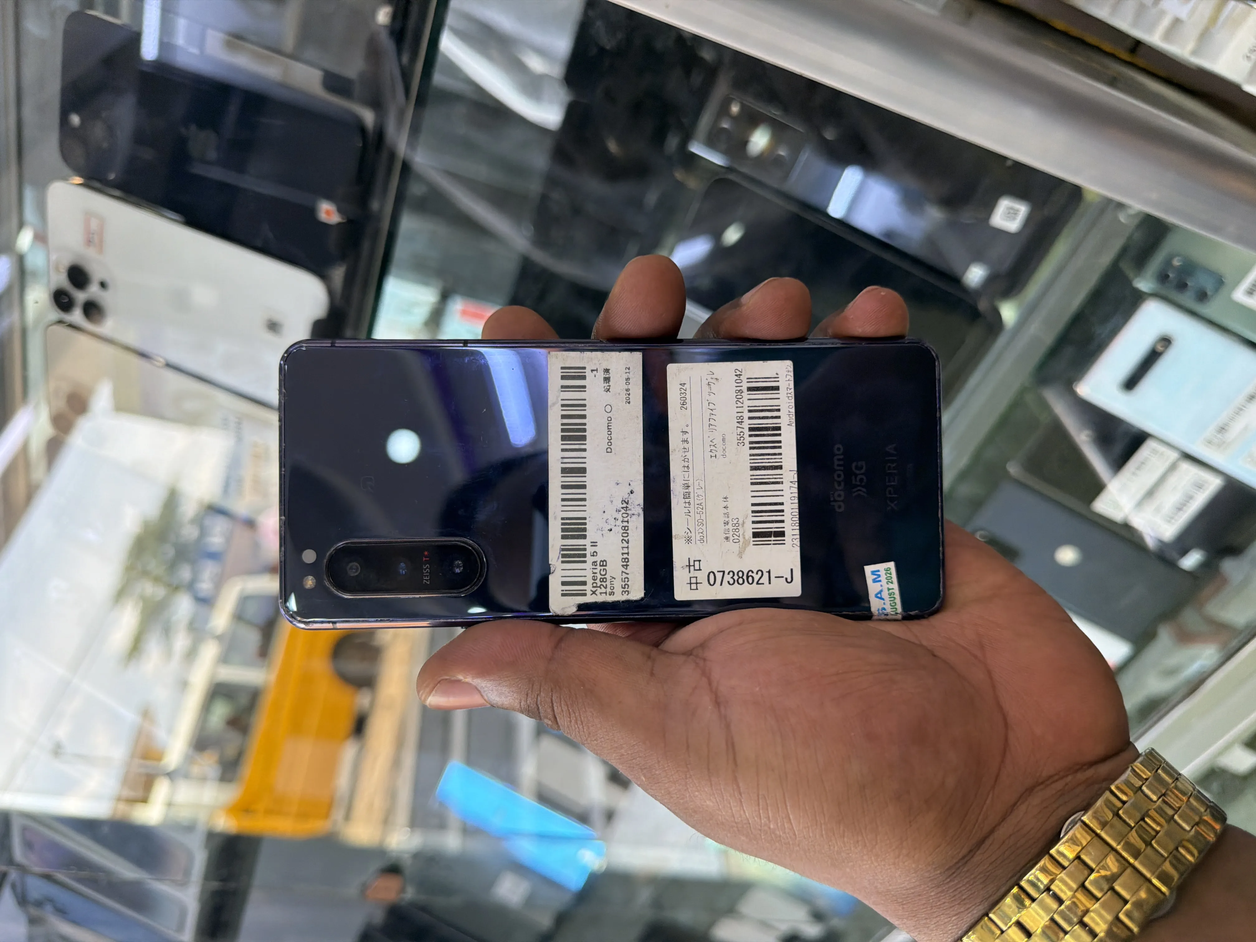 Sony Xperia 8